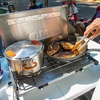 image:imageGSI Outdoors Glacier Stainless Camper 4 Person Packable Cookware amp Dinnerware Set for Camping or BackpackingMulti