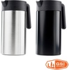image:imageGSI Outdoors Glacier Stainless JavaPress 30 fl oz French Press MugBrushed