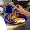 image:imageGSI Outdoors Mesa 2Person Enamelware Dining Set 6Pieces  Shadow with BronzeFinished Stainless Steel Rim Dishwasher SafeBlack