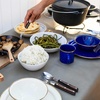 image:imageGSI Outdoors Mesa 2Person Enamelware Dining Set 6Pieces  Shadow with BronzeFinished Stainless Steel Rim Dishwasher SafeLapis